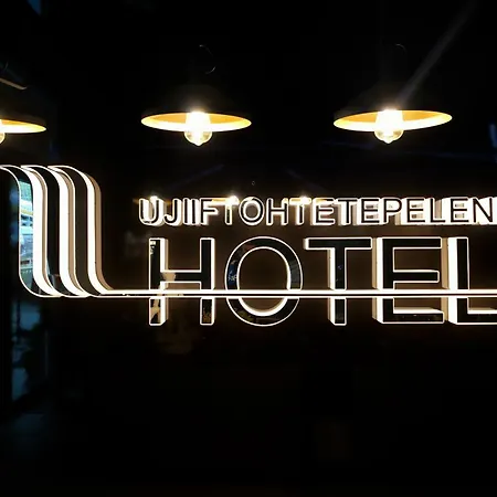 Hotel Uji Ftohte 4*